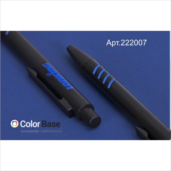 Ручка кулькова металева 222007